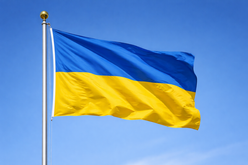 bandiera dell'Ucraina